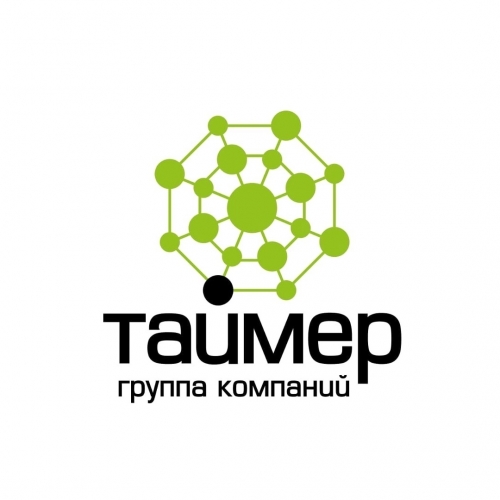 Таймер